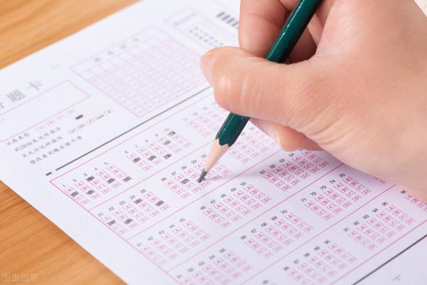 公務員考試資料,可以用來備考軍轉考試嗎? 公務員考試資料,可以用來備考軍轉考試嗎?