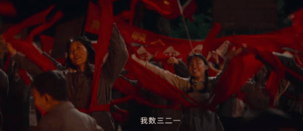 這片子換導演更能打了 這片子換導演更能打了