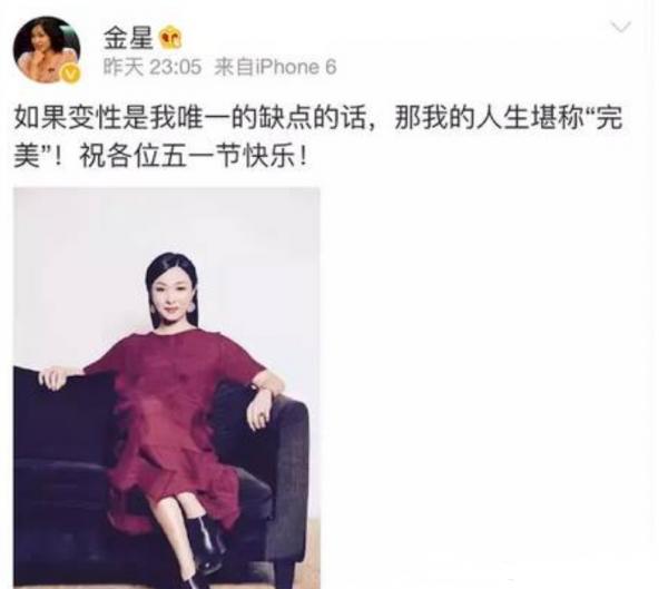 21歲爆紅後走出國門，假唱風波後跌落神壇，薩頂頂到底經歷了什麼