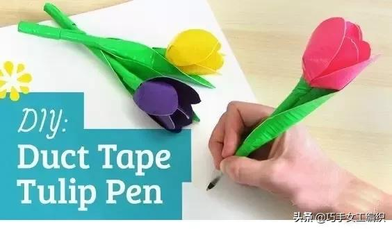 媽媽用這個方法改造廢舊的筆套，孩子再也不捨得扔掉舊筆了