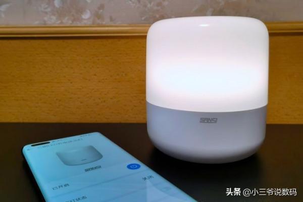 三思智慧全綵床頭燈Pro體驗：“絕色”好燈、“家”倍美好