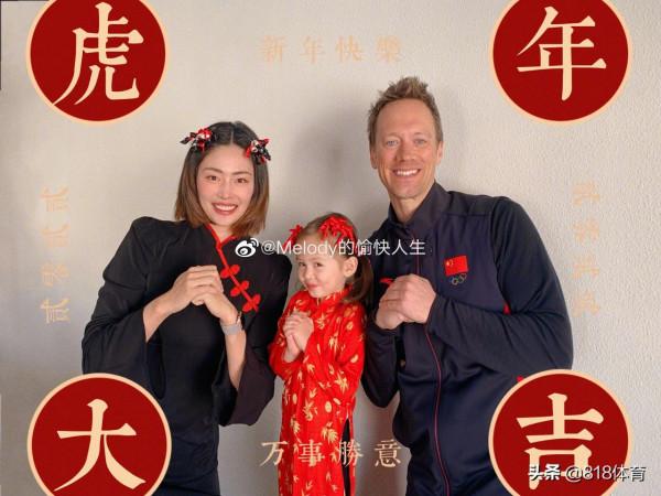女排國手馬蘊雯嫁美國幸福!攜美國老公混血女兒拜年,做一桌年夜飯