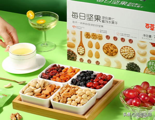 買零食時,別總是薯片辣條,這5款零食也嚐嚐,雖小貴,但巨好吃 買零食時,別總是薯片辣條,這5款零食也嚐嚐,雖小貴,但巨好吃