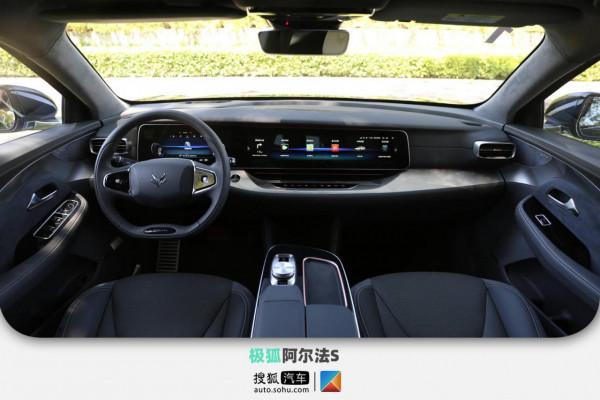 4.2s破百/近1m中控屏加身 試駕ARCFOX極狐阿爾法S