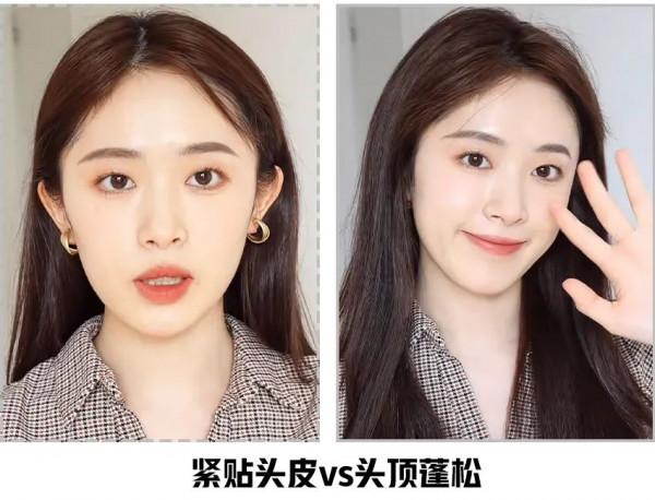 別再披頭散髮了!這4款新年髮型才絕美,氣質顯臉小 別再披頭散髮了!這4款新年髮型才絕美,氣質顯臉小