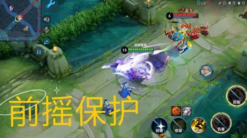 王者資訊丨S25賽季開啟丨版本前瞻：9月23日更新