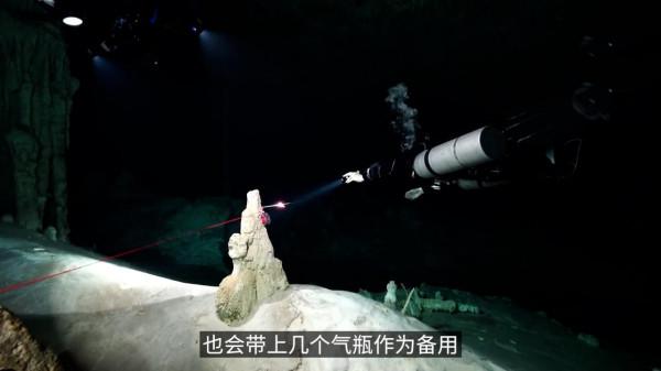 恐怖的漩渦泉！包工頭在地下洞穴神秘失蹤，這裡曾吞噬了13條生命