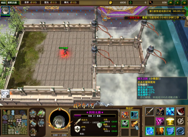 吞裝備吞膩了？那就來吞技能吧，還有海量豐富有趣的試煉