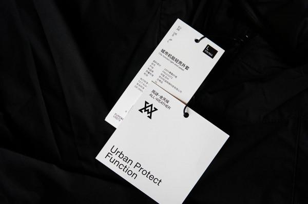 實用又不失時尚:風謎城市機能輕殼外套體驗 實用又不失時尚:風謎城市機能輕殼外套體驗