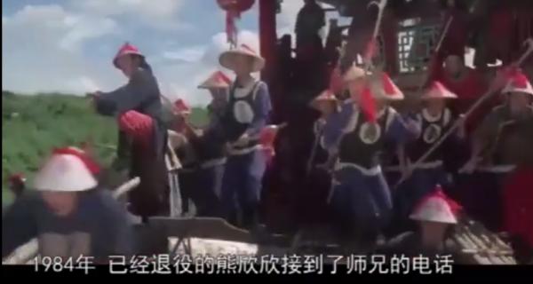 “鬼腳七”熊欣欣：一個月掙10年薪資，娶小3歲嬌妻，還進好萊塢