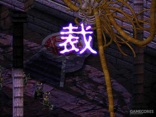 童年的戰棋SLG經典《幻世錄》