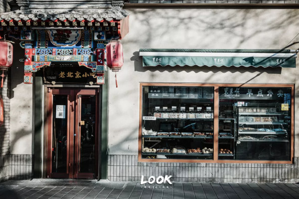 北京復古街區指南 · 熟悉的東四北大街