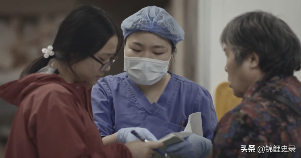 真實故事:上海40歲男子患絕症,癌細胞轉移骨髓,妻子含淚放棄治療