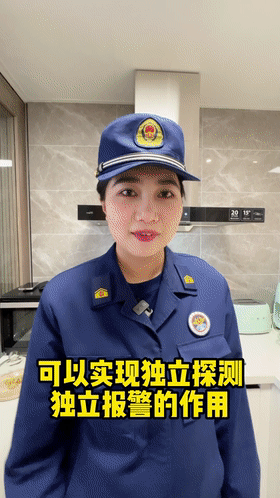 頭頭是道丨聽主播頭頭帶你消防知識大掃盲～