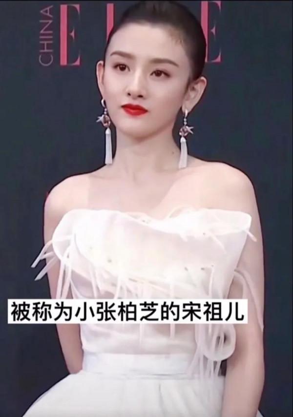 宋祖兒太美了，美的楚楚動人