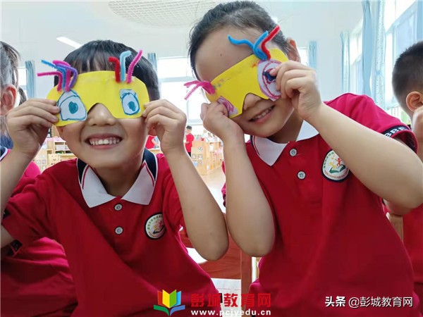 “睛”彩閃耀 明亮童心丨沈實幼愛眼護眼系列活動 “睛”彩閃耀 明亮童心丨沈實幼愛眼護眼系列活動