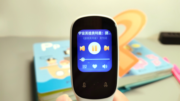 雙減政策下，你家的孩子可能需要一款教多多掃描詞典筆Q1