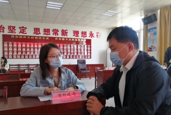 軍士退役安置|國企和事業單位哪個好? 軍士退役安置|國企和事業單位哪個好?