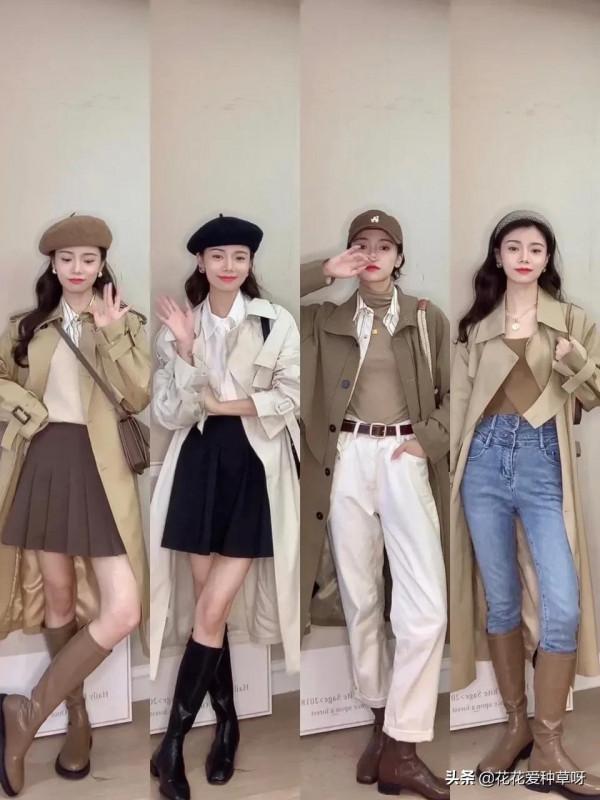 初秋氣質通勤搭配 | 6套溫柔精緻辦公室穿搭 初秋氣質通勤搭配 | 6套溫柔精緻辦公室穿搭