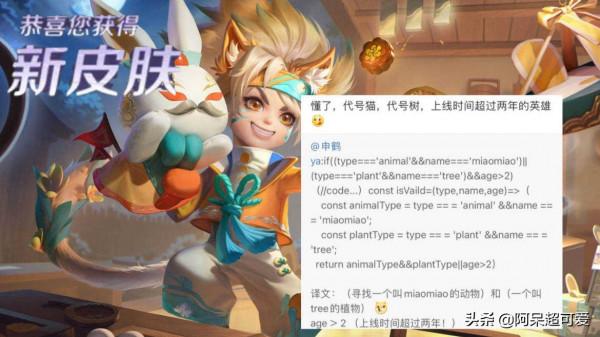 盲盒活動上線，5款史詩選1款，沈夢溪新史詩曝光，五折商店來襲