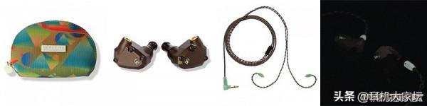 2021秋季網上新品耳機展「二」