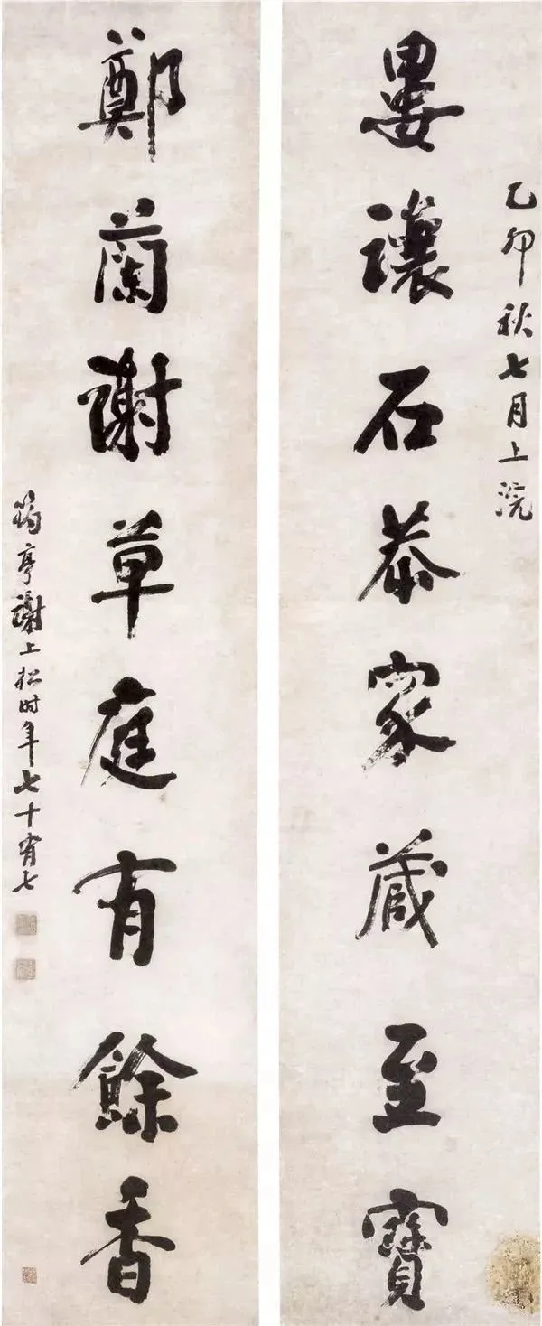 「書畫欣賞」 民國書法“108將”,精彩紛呈!(下) 「書畫欣賞」 民國書法“108將”,精彩紛呈!(下)