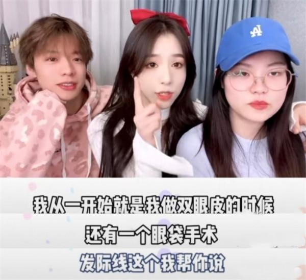 劉思瑤整容“實錘”？整容醫院拿她當成功案例，網友：方臉能整嗎