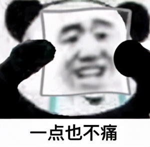 2021年最強視覺欺騙！只有王者級的眼睛才能識破騙局