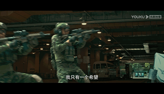 《飛虎３》定檔！黃宗澤吳卓羲三度合作！預告片超震撼