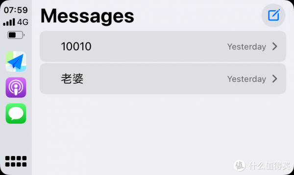 有線Carlife轉無線Carplay 一年使用體會&mdash;&mdash;真香