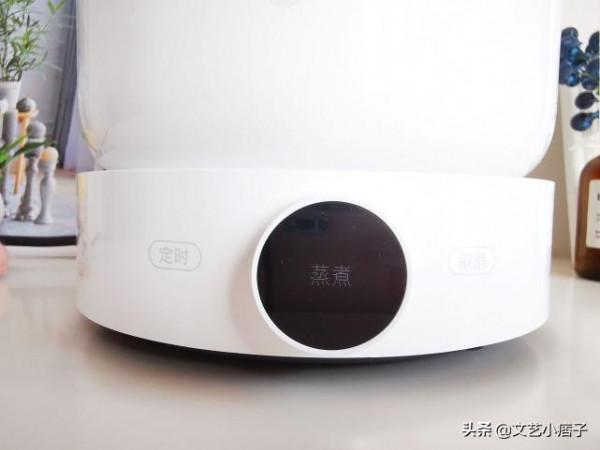 米家多功能蒸煮鍋，精緻生活由你做“煮”