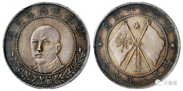 繁榮的背後有風險！2021年10月機制幣行情及成交欣賞