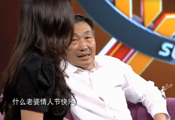 杜源：4歲認識妻子，結婚39年無緋聞，今女兒成最大驕傲