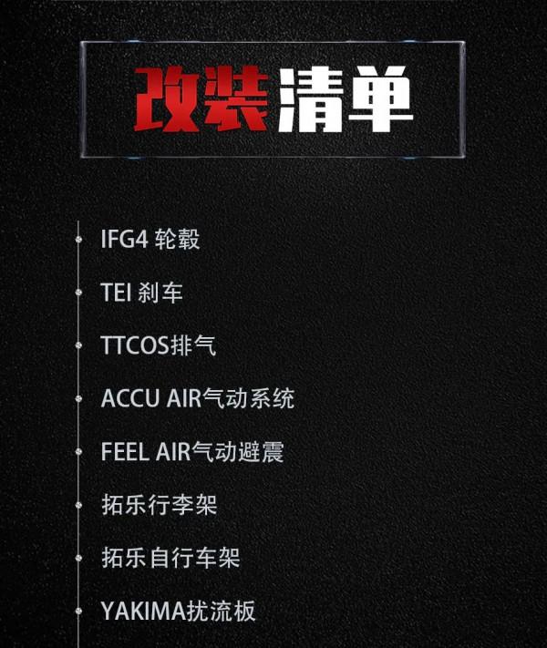 過年給自己最好的禮物就是馬自達，CX-4玩姿態偽裝成旅行車的模樣