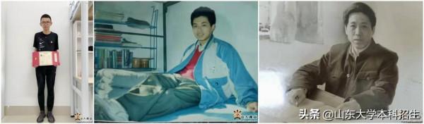 強！這8個“學霸”家庭：祖孫、父母、夫妻、兄妹，一家三代考上同所985！