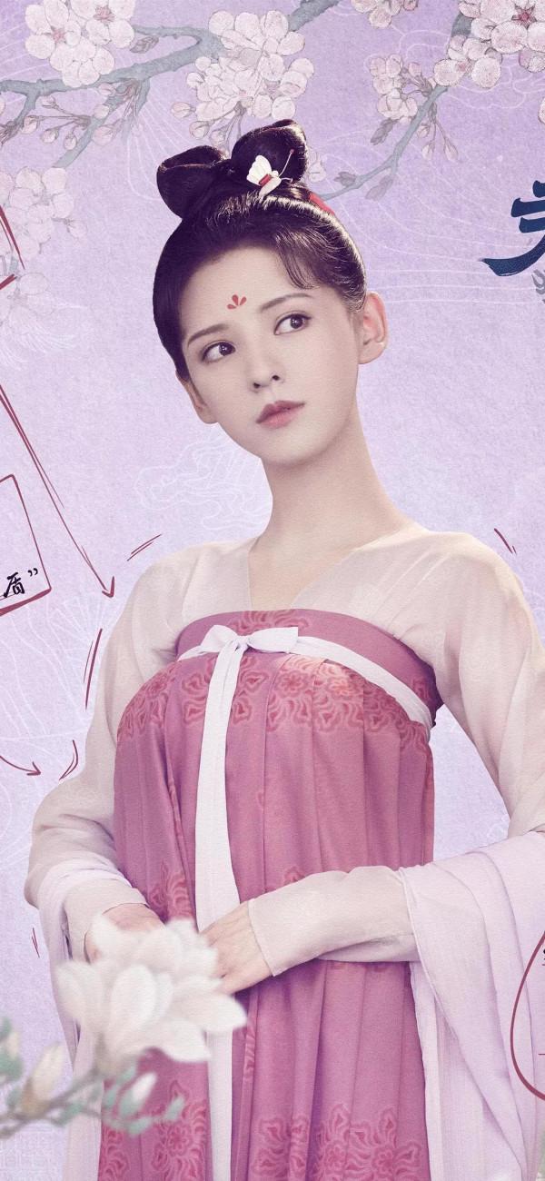 張予曦 御姐 全面屏桌布 張予曦 御姐 全面屏桌布