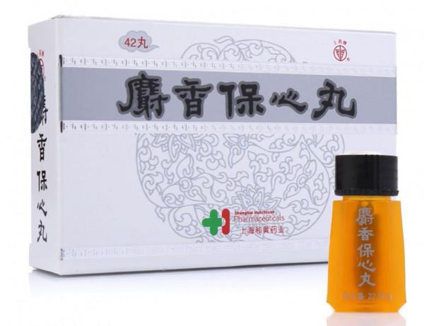 3箇中成藥,多靶點阻止冠狀動脈粥樣硬化,改善心肌缺血抗心絞痛 3箇中成藥,多靶點阻止冠狀動脈粥樣硬化,改善心肌缺血抗心絞痛