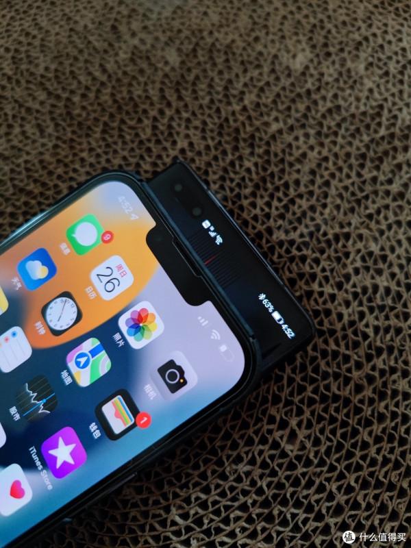 iPhone13ProMax和華為Mate40Rs對比:倆者各有千秋 iPhone13ProMax和華為Mate40Rs對比:倆者各有千秋