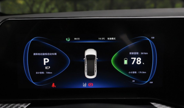 雷諾攜手江鈴集團，旗下首款車型官圖曝光，尾燈為畫龍點睛之筆