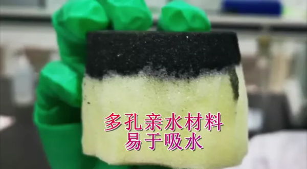 人工智慧?鐳射雕刻?意念控物?第四期“科普星期三”精彩繼續 人工智慧?鐳射雕刻?意念控物?第四期“科普星期三”精彩繼續