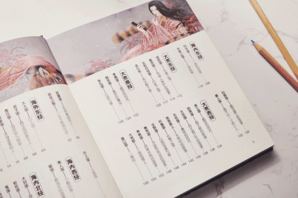 退休教師每天帶孫女看山海經，孫女入園後想象力超強，老師連誇讚