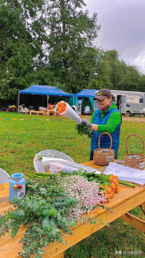「房車」有一種特別的日子叫雲象會員日