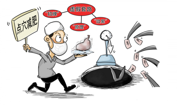 “矯形”很多人不知道為什麼要矯形？矯形的重要性