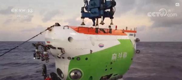 “奮鬥者”號完成21次萬米下潛!我國萬米深潛次數和人數居世界首位 “奮鬥者”號完成21次萬米下潛!我國萬米深潛次數和人數居世界首位