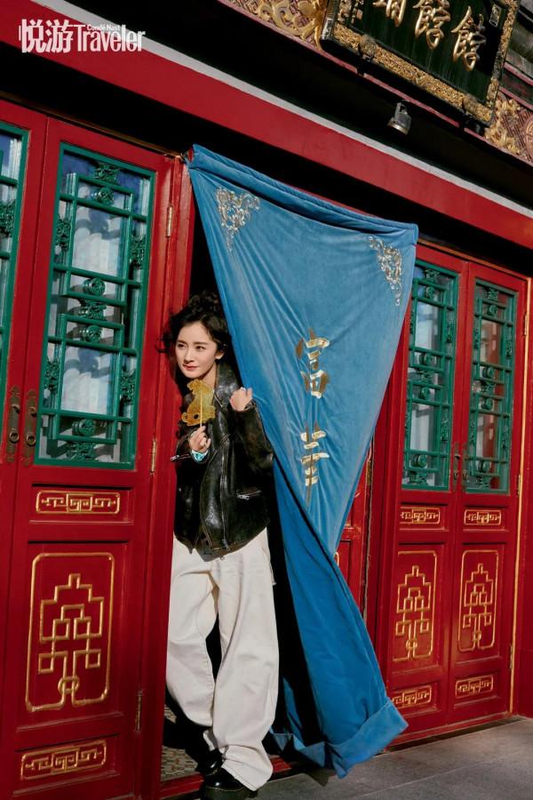 人間煙火氣，最撫凡人心——楊冪與悅遊共品北京年味兒