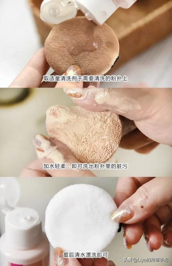 求求了，這3個“毀臉動作”不要再做了