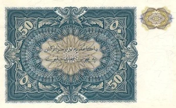 世界紙幣欣賞之阿富汗續篇(1926年以後的紙幣) 世界紙幣欣賞之阿富汗續篇(1926年以後的紙幣)