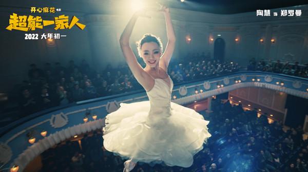 張藝謀《狙擊手》定檔春節,檔期已有12部電影,票房能奪冠嗎 張藝謀《狙擊手》定檔春節,檔期已有12部電影,票房能奪冠嗎