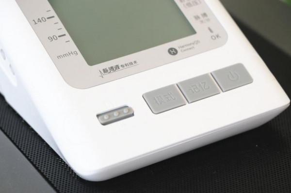 鴻蒙首款生態產品！Maibobo RBP-2400輕鬆監測血壓健康