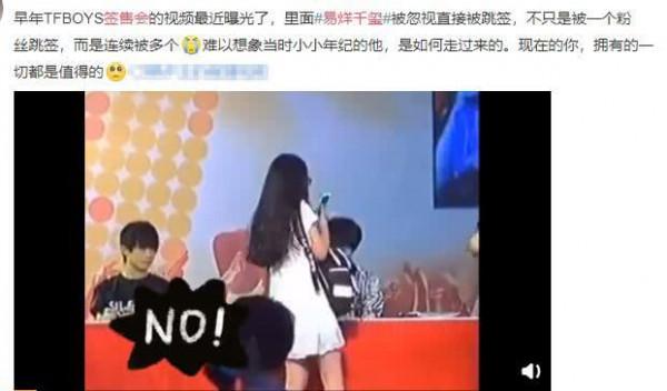 “00後”究極狠人易烊千璽,從出生就開始韜光養晦,一成年便登頂 “00後”究極狠人易烊千璽,從出生就開始韜光養晦,一成年便登頂